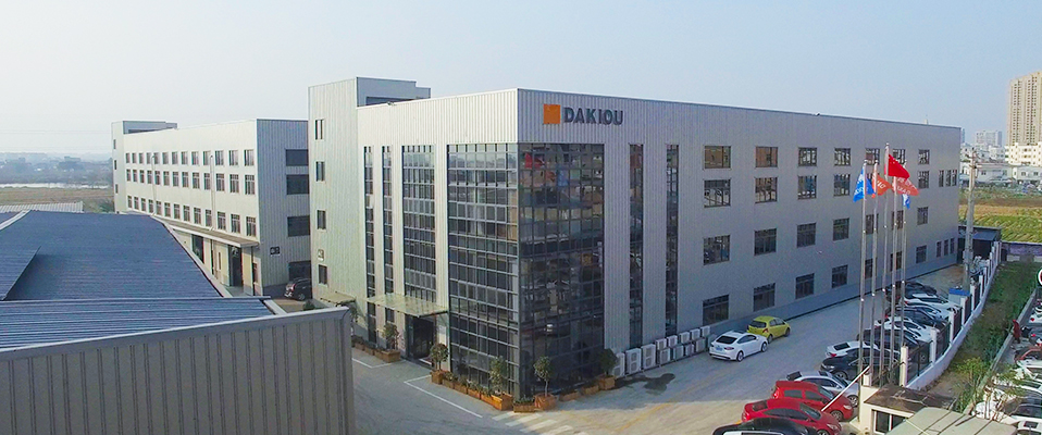 Ruian Daqiao Packaging Machinery Co., Ltd 