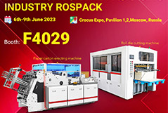 27ª Exposición Internacional para la Industria del Embalaje Rospack